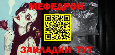 бутик Анжеро-Судженск