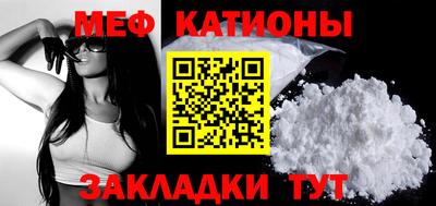 бутик Анжеро-Судженск