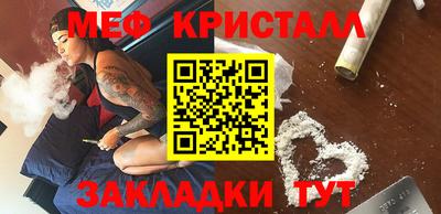 соль курить ск Анапа