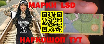 соль курить ск Анапа