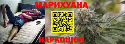 соль курить ск Анапа
