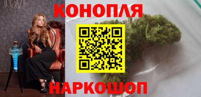 соль курить ск Анапа