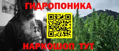 бутик Анжеро-Судженск