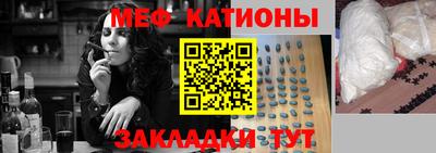 соль курить ск Анапа