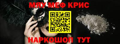 бутик Анжеро-Судженск