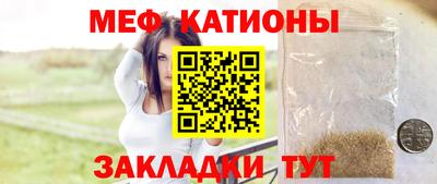 соль курить ск Анапа